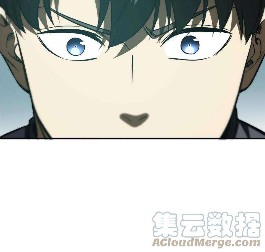 全球高武148 备战