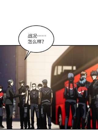 全球高武151话 共勉