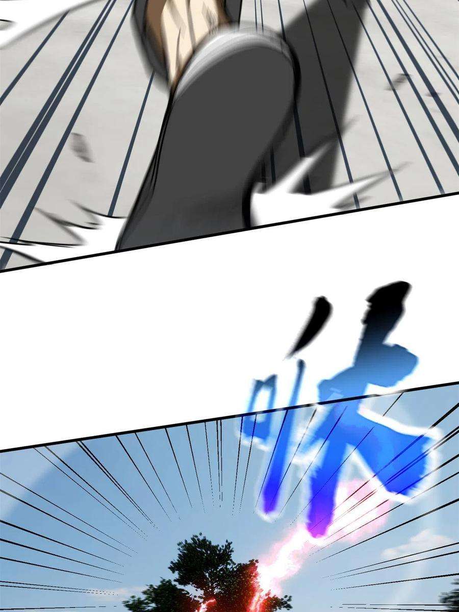 全球高武159话 表演