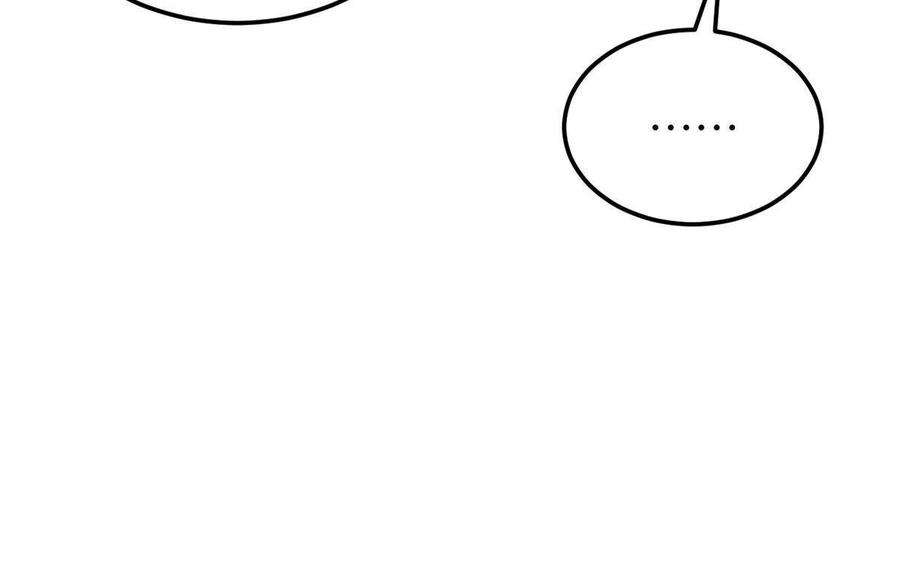 全球高武159话 表演