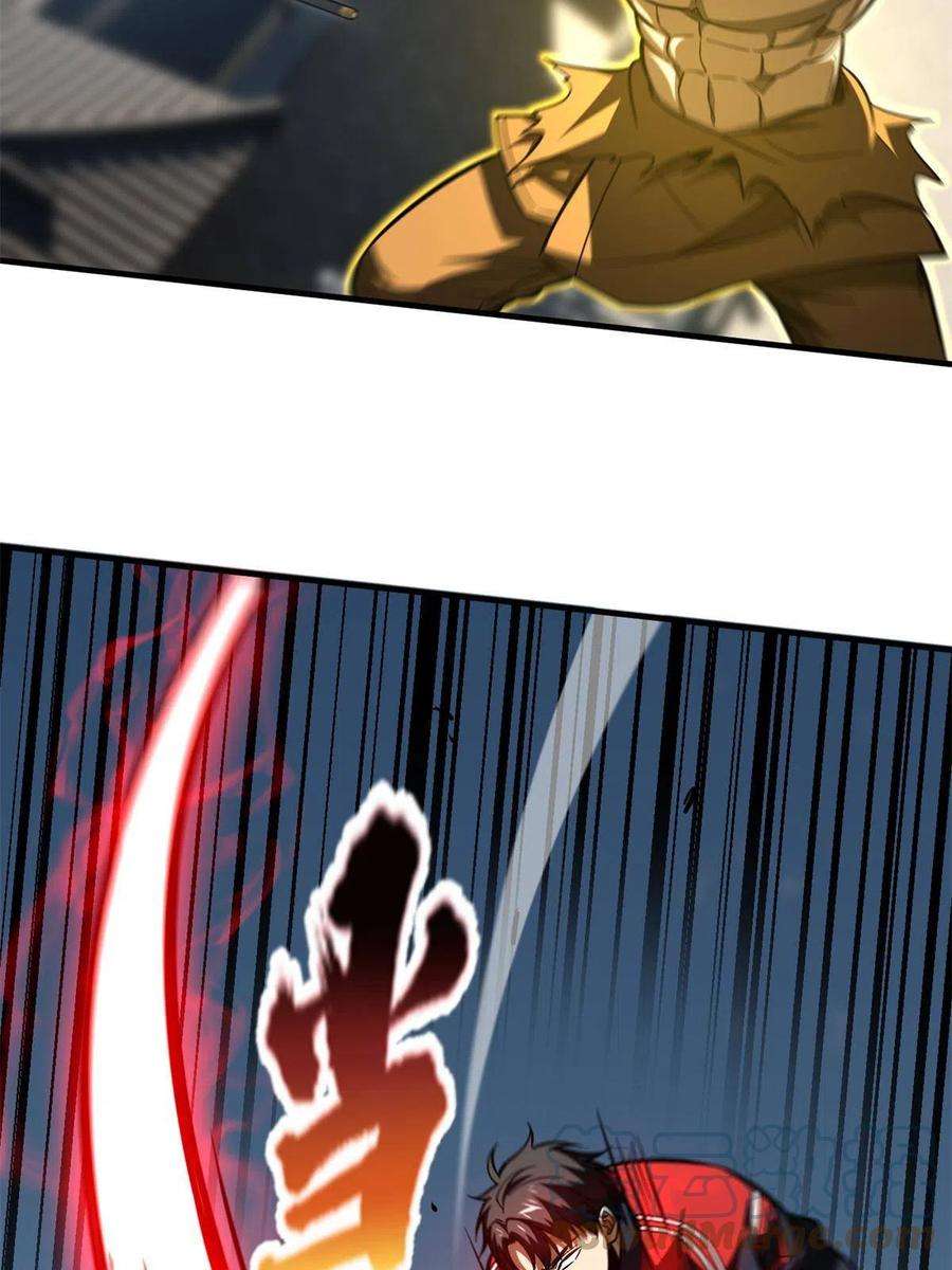 全球高武159话 表演