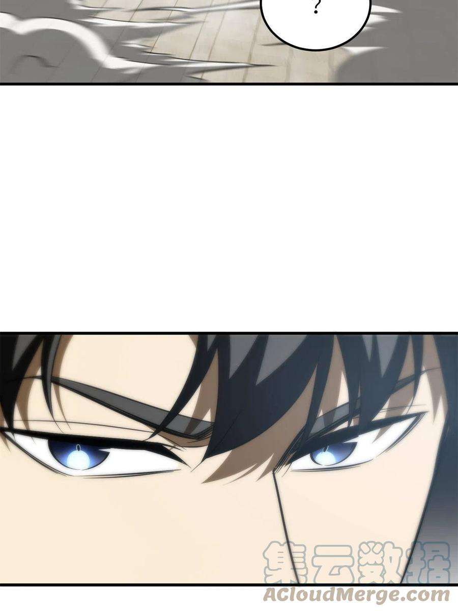 全球高武159话 表演