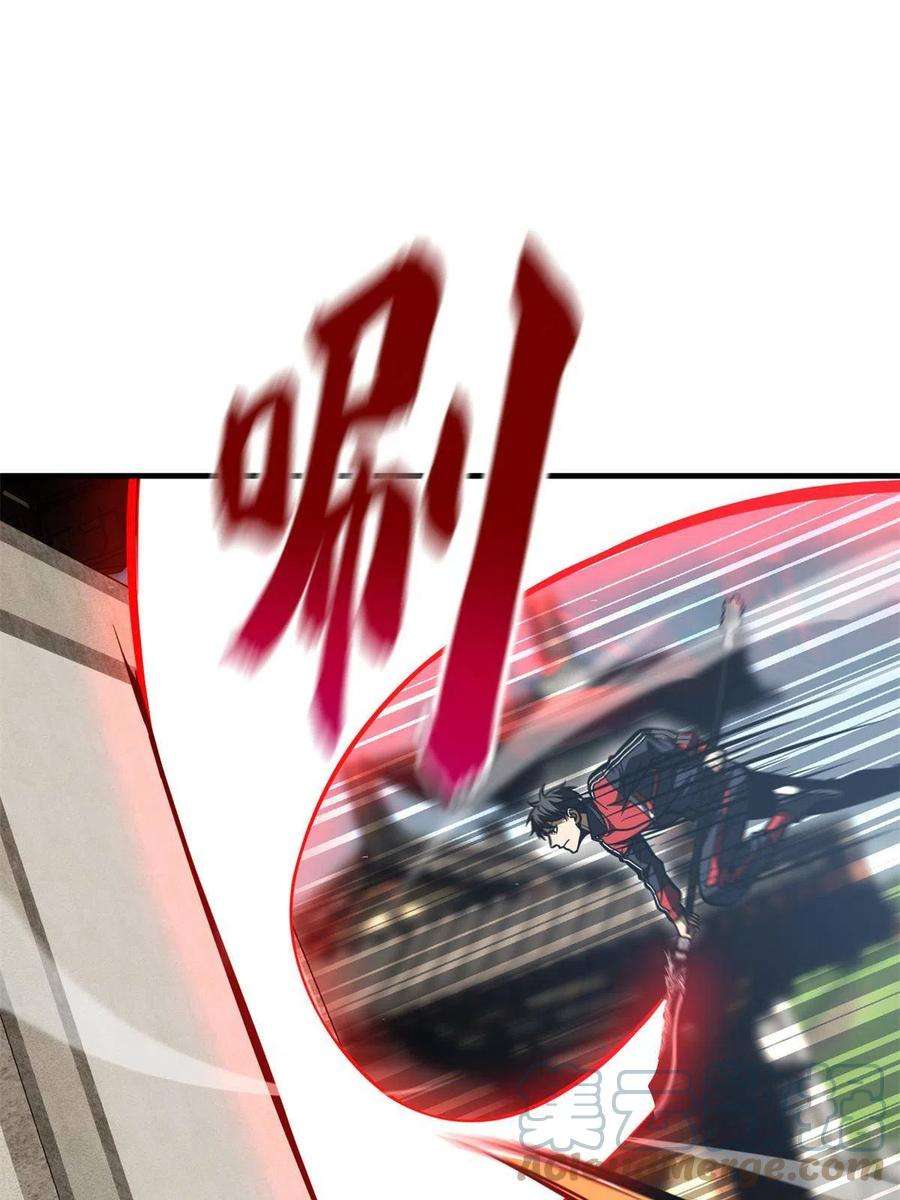 全球高武159话 表演