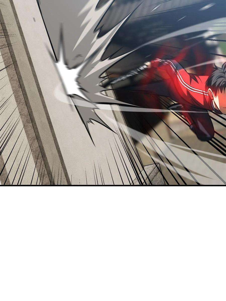 全球高武159话 表演