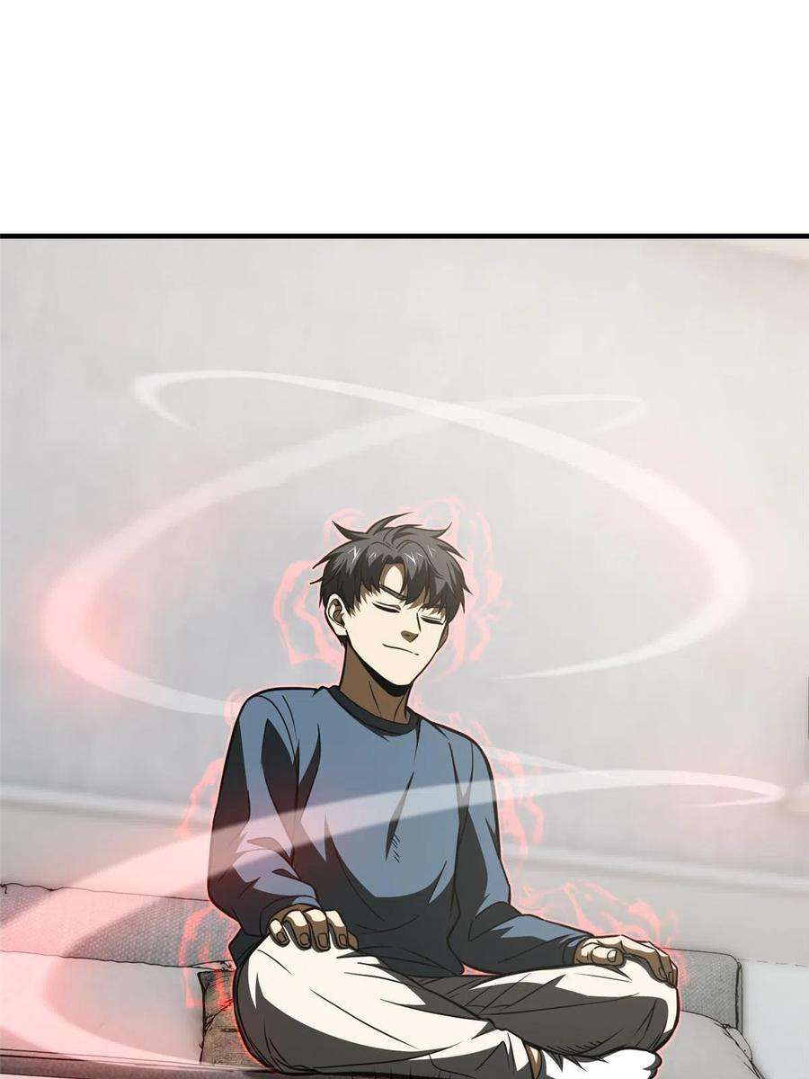全球高武162话 小年轻