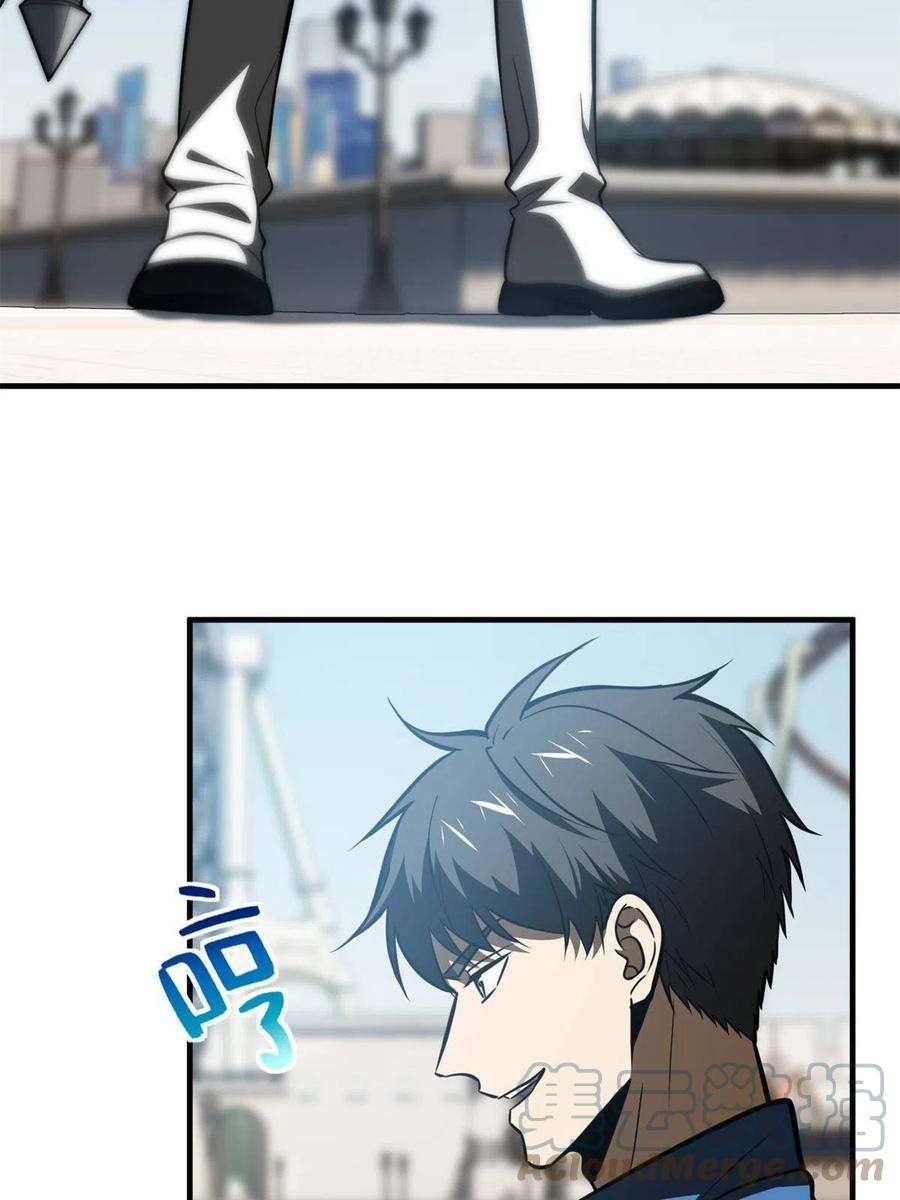全球高武163话 凌依依