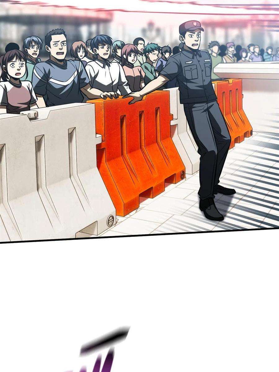 全球高武163话 凌依依