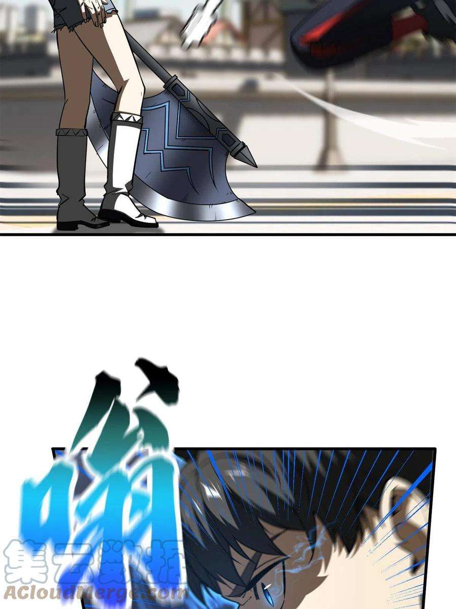 全球高武163话 凌依依