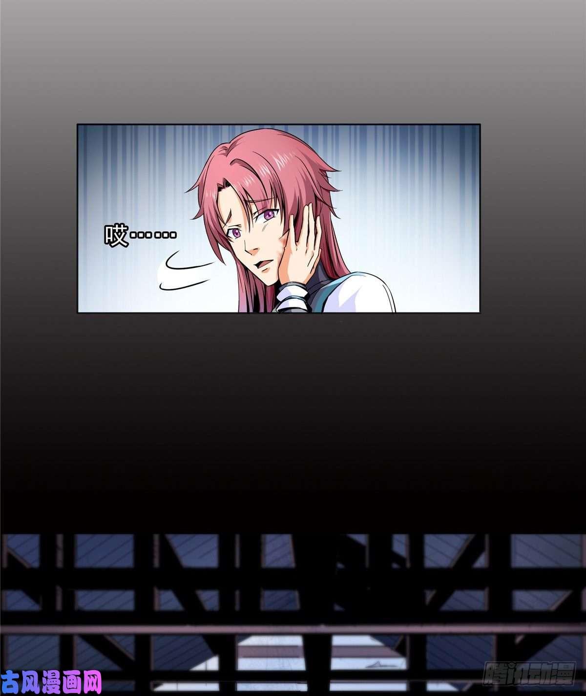 天道图书馆01 天道图书馆