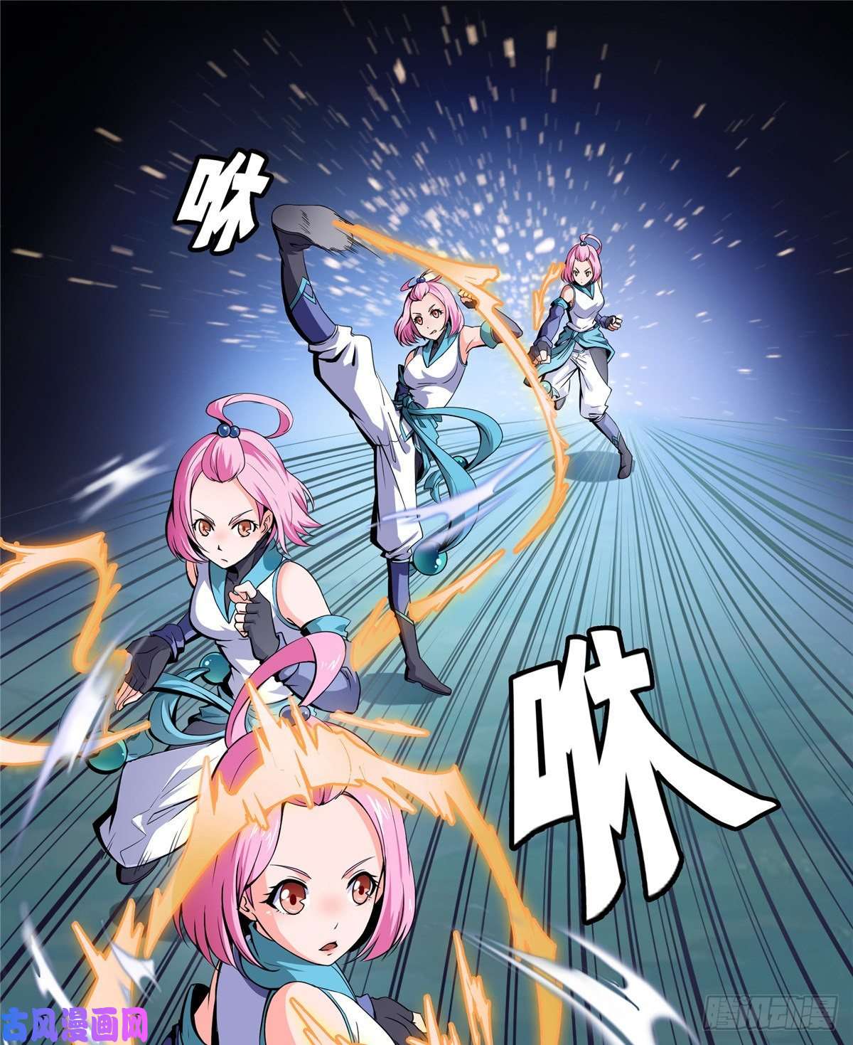 天道图书馆01 天道图书馆