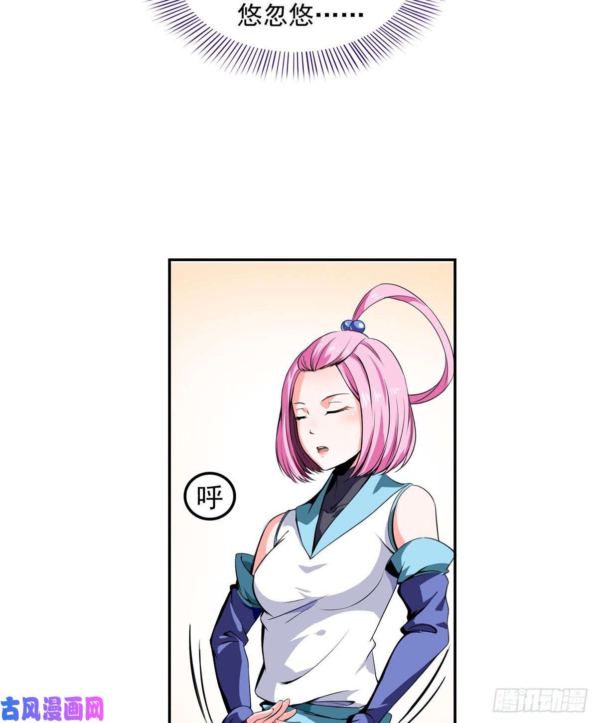 天道图书馆01 天道图书馆