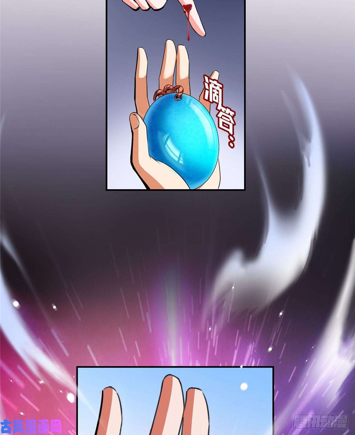 天道图书馆01 天道图书馆