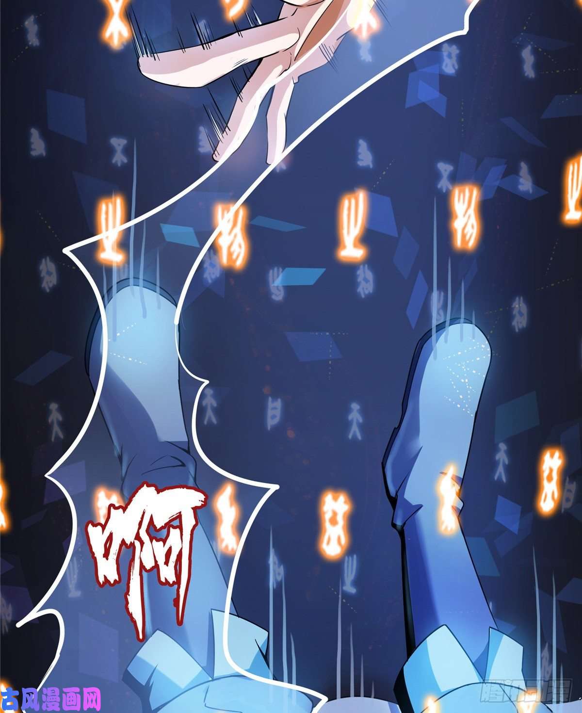 天道图书馆01 天道图书馆