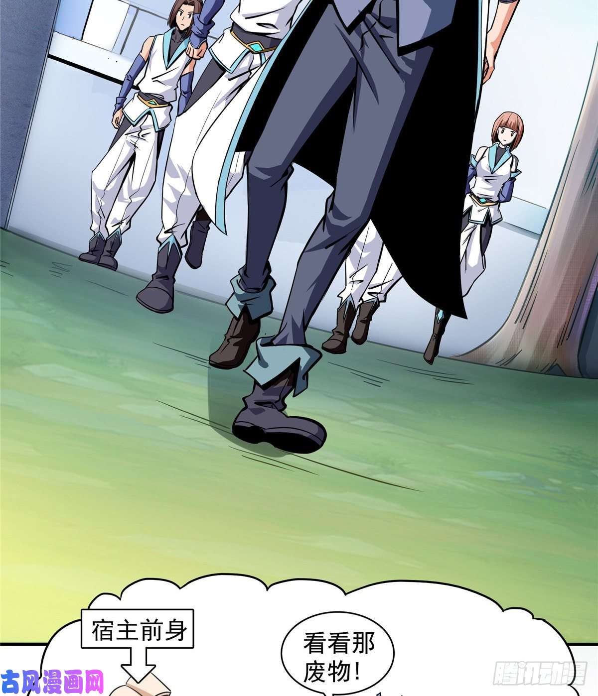天道图书馆02 现场比试