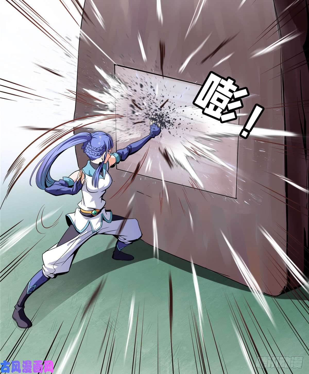 天道图书馆05 对我家小姐做了什么！