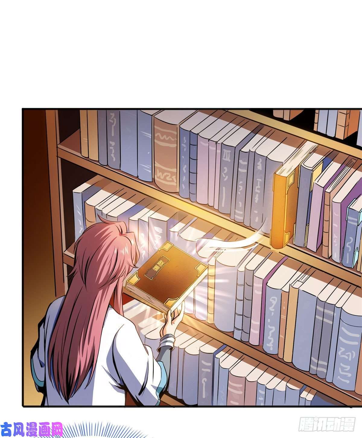 天道图书馆05 对我家小姐做了什么！