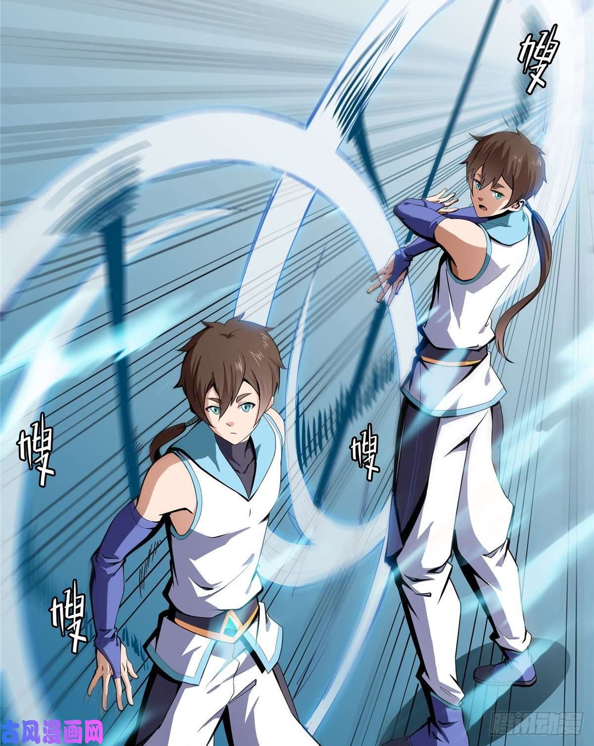 天道图书馆06 莫欺少年穷