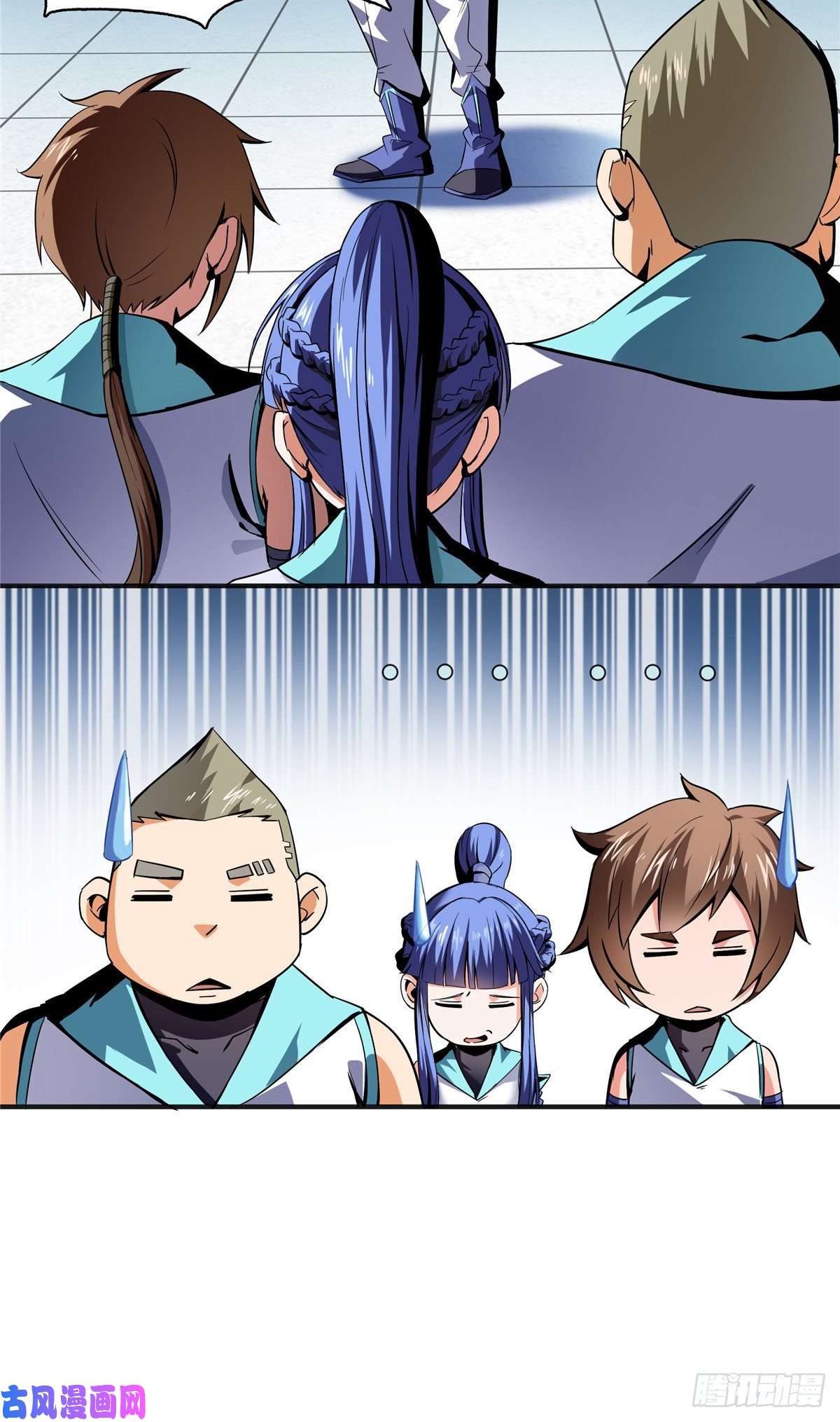 天道图书馆14 王颖的震惊