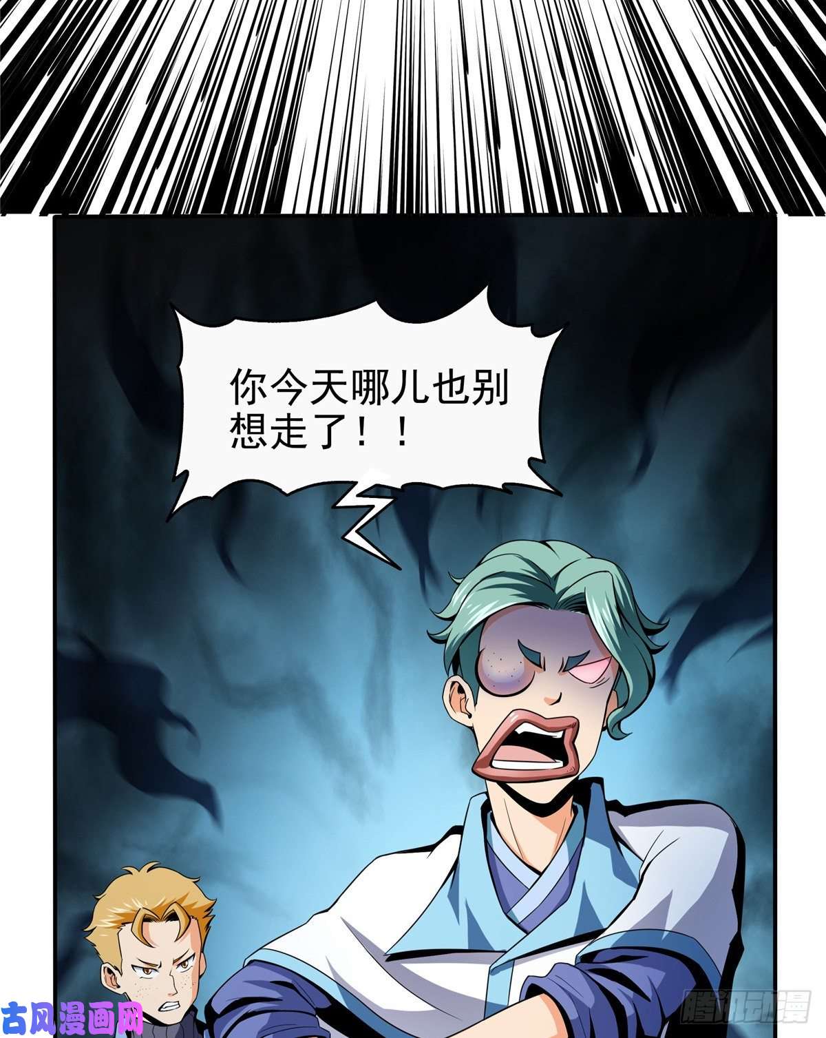 天道图书馆23 爆天狮