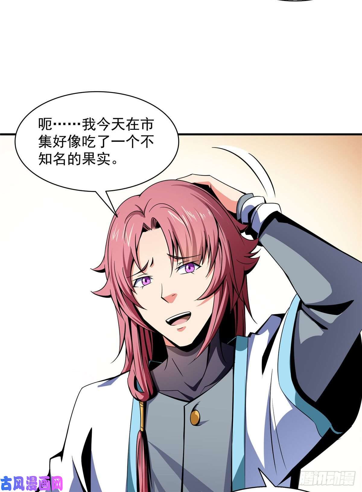 天道图书馆33 你再看看测力石柱