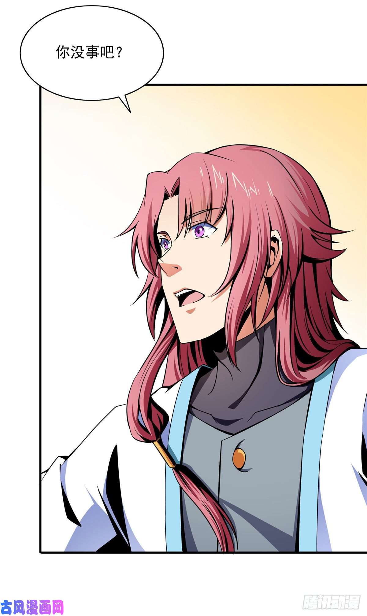 天道图书馆33 你再看看测力石柱