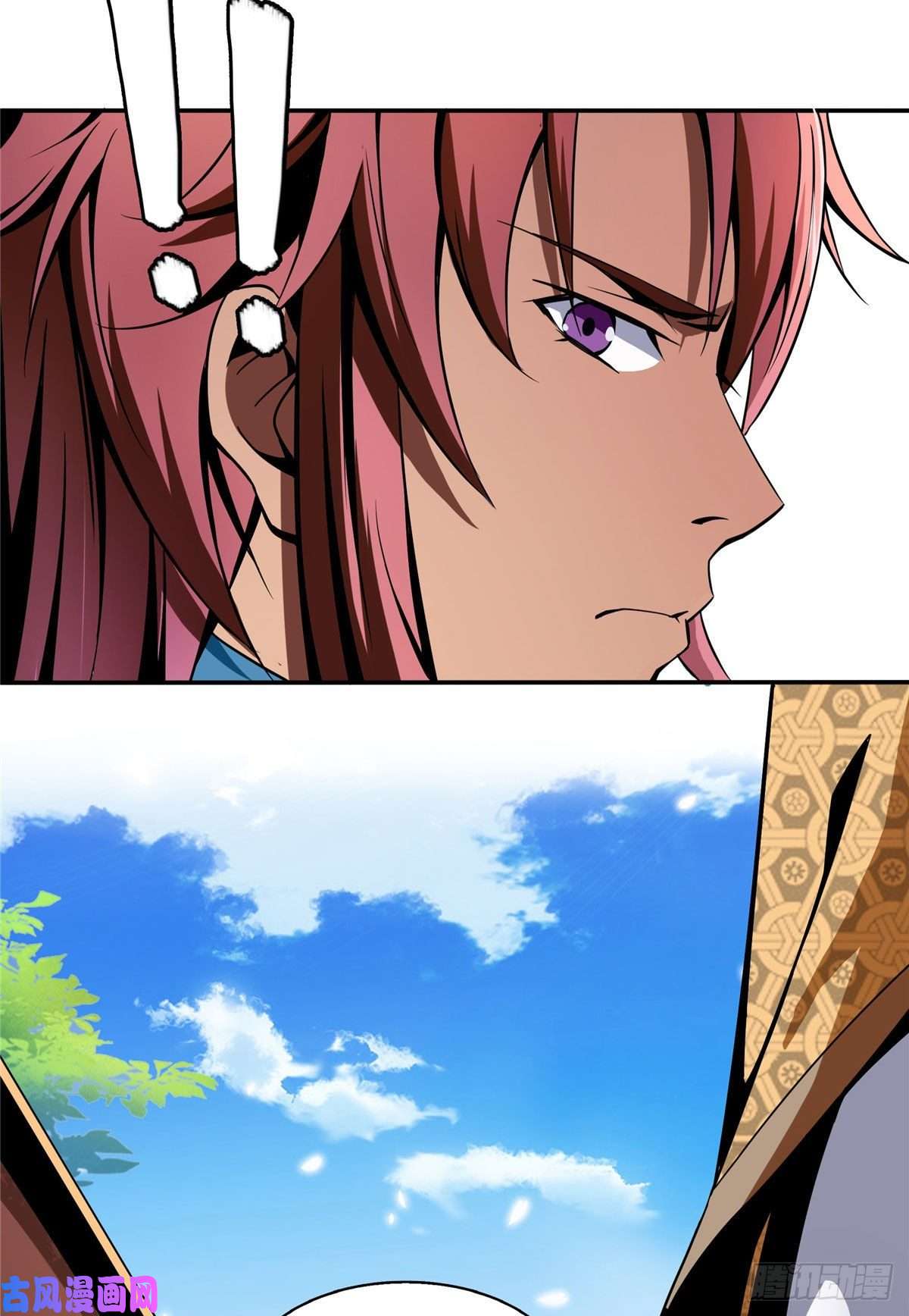 天道图书馆34 遭遇围堵