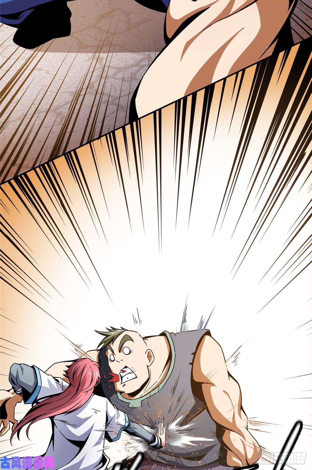 天道图书馆34 遭遇围堵