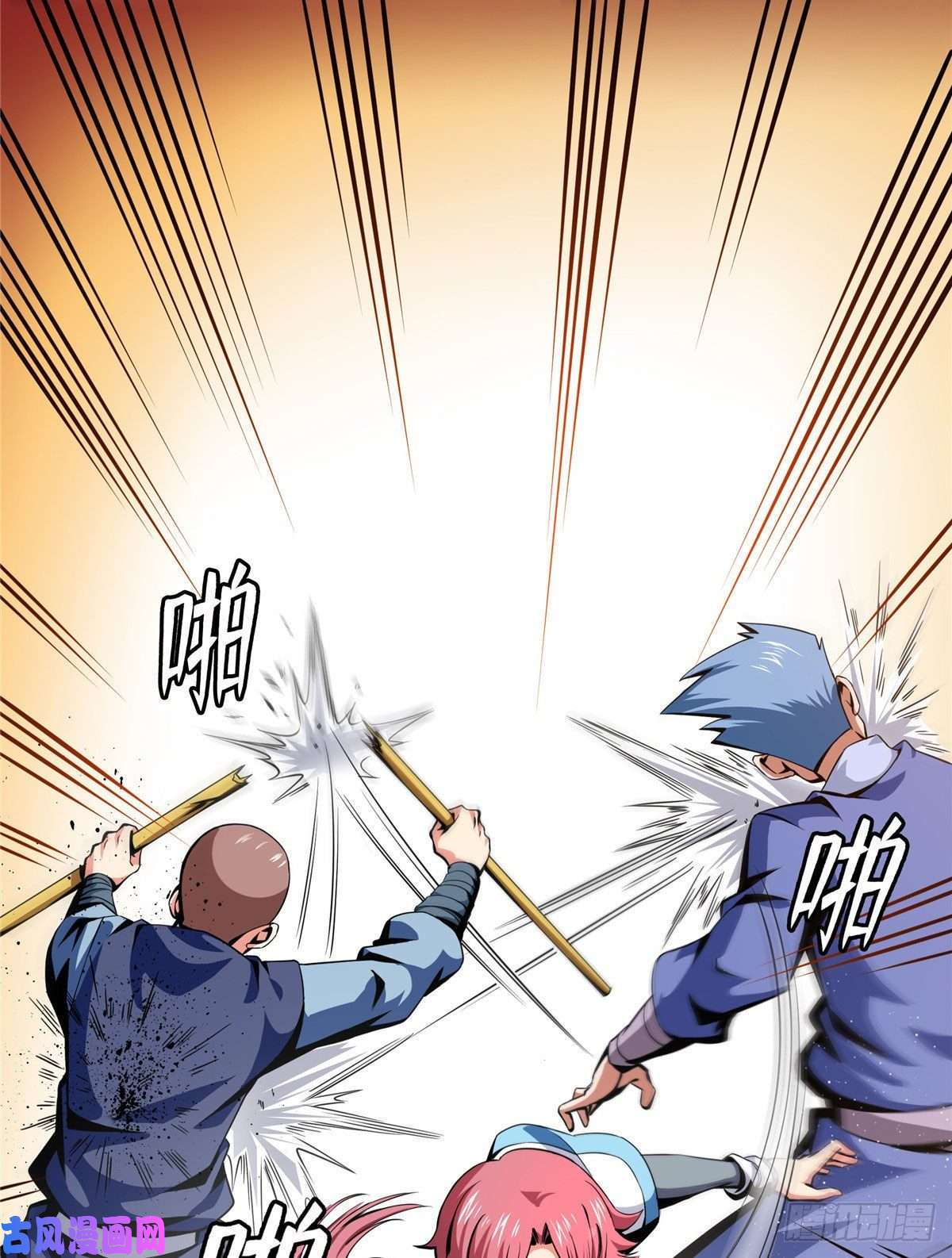 天道图书馆35 储物戒指