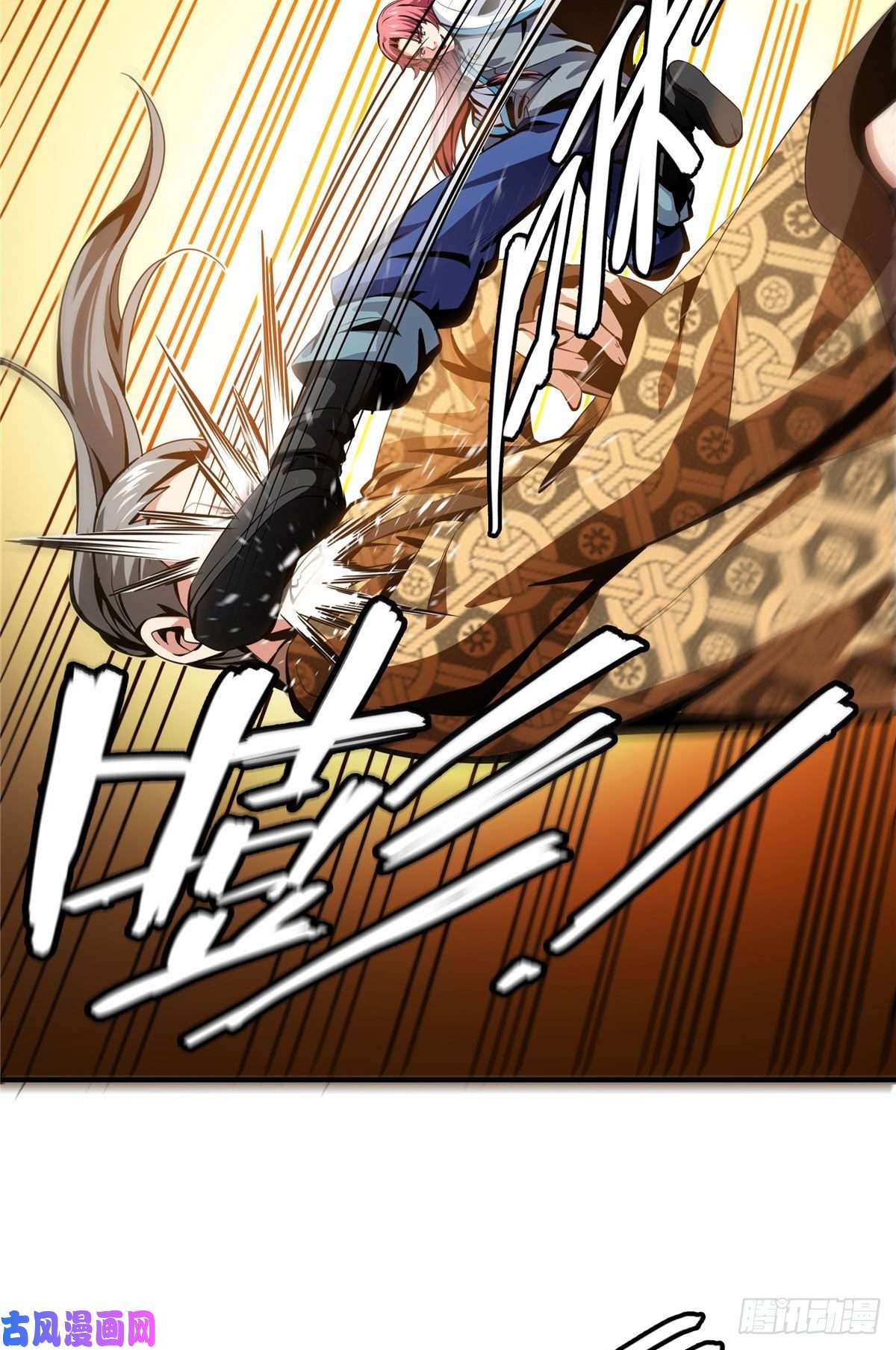 天道图书馆35 储物戒指