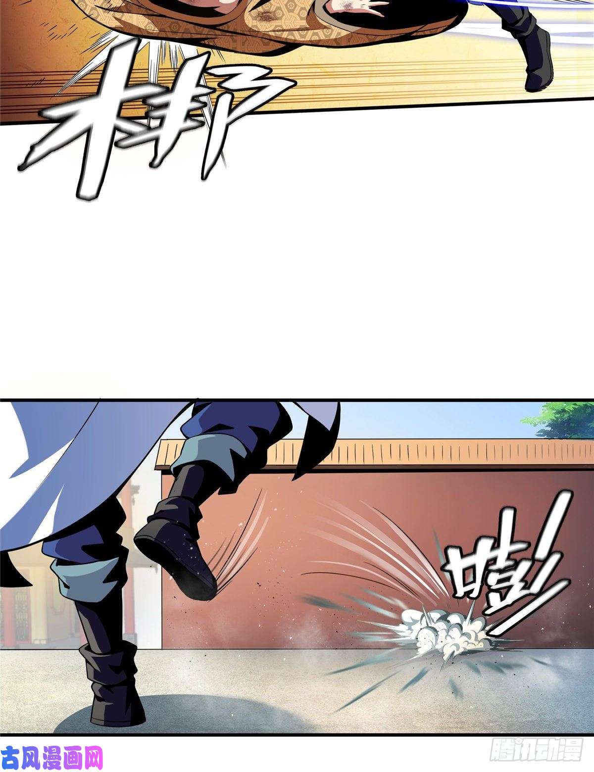 天道图书馆36 他怎么做到的？