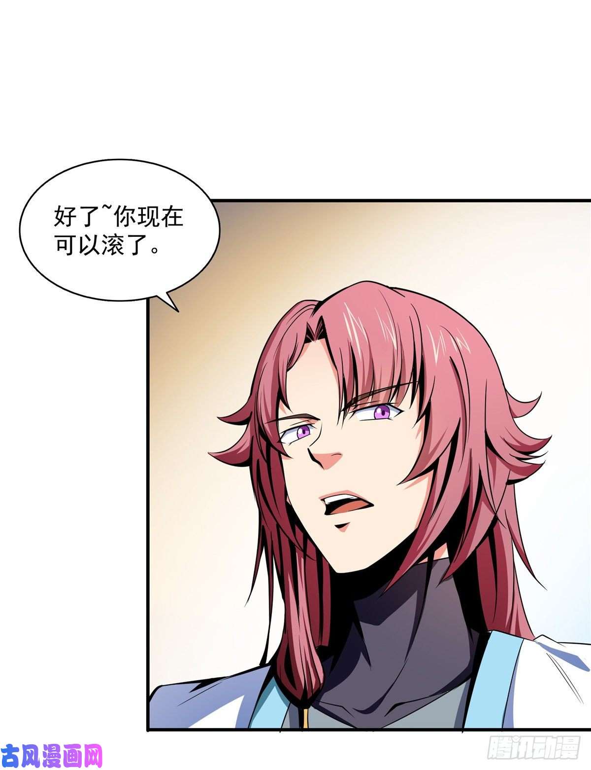 天道图书馆36 他怎么做到的？