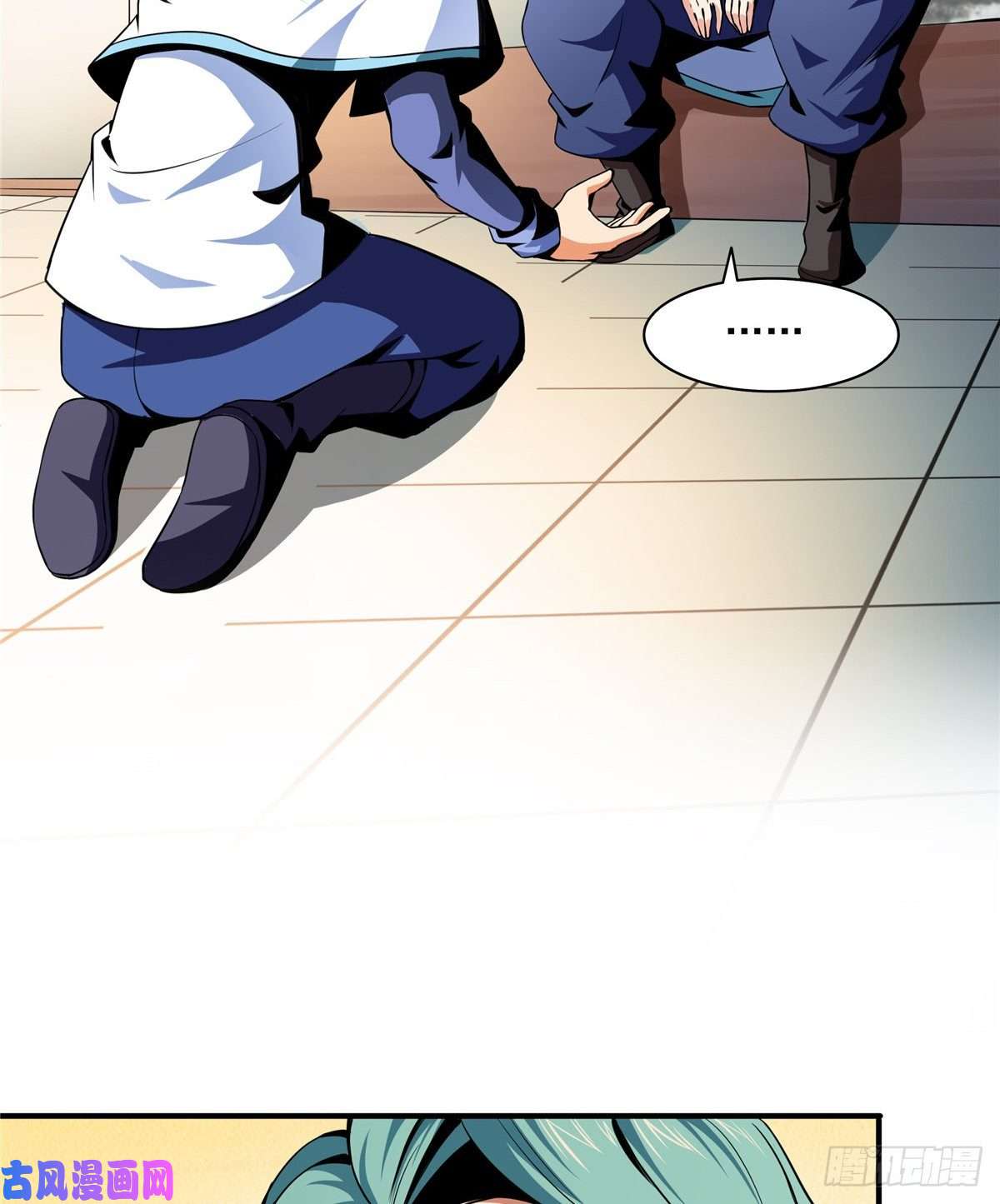 天道图书馆36 他怎么做到的？