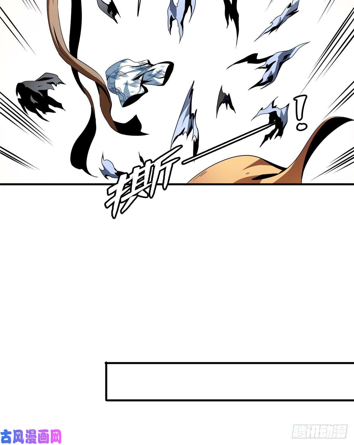 天道图书馆36 他怎么做到的？