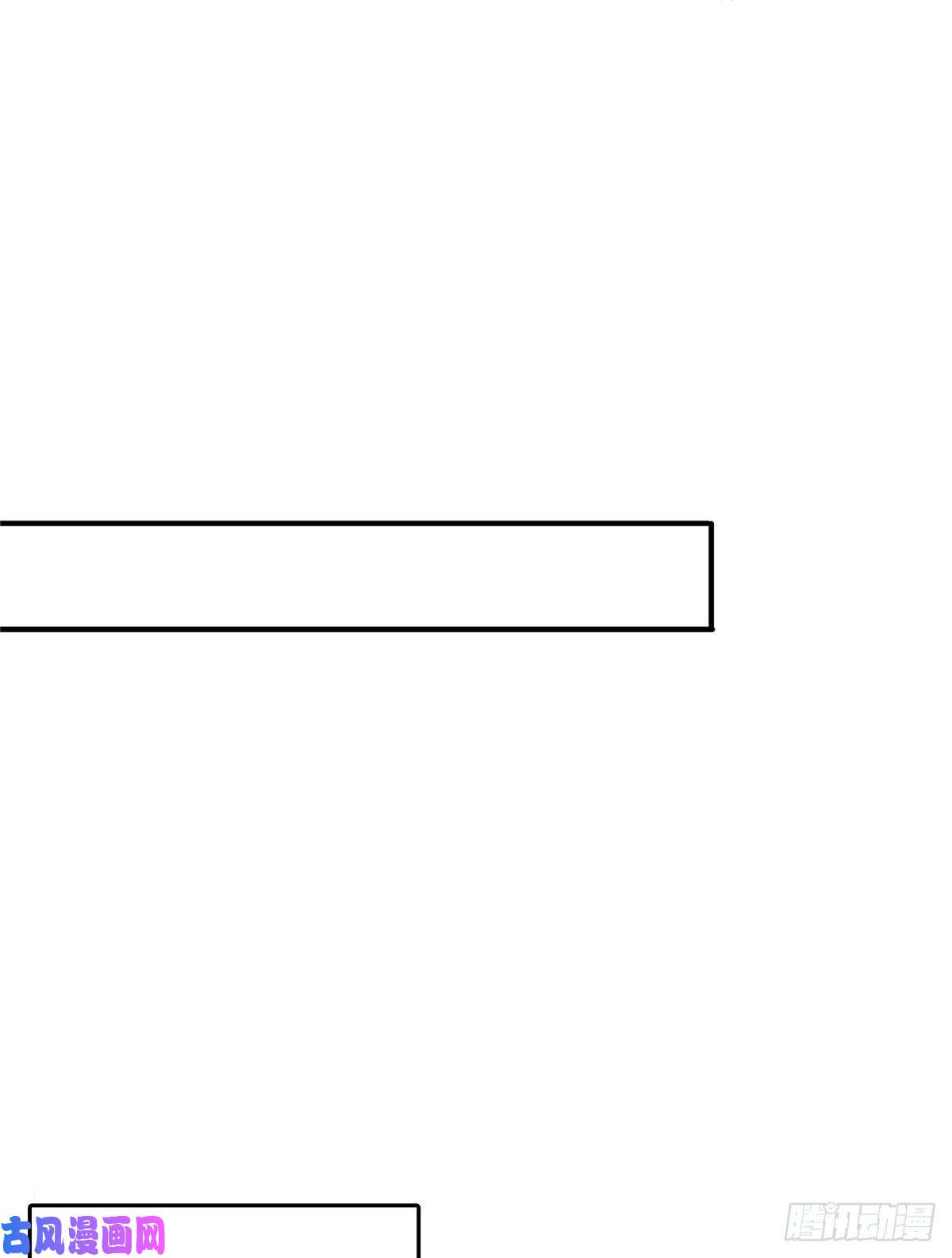 天道图书馆36 他怎么做到的？