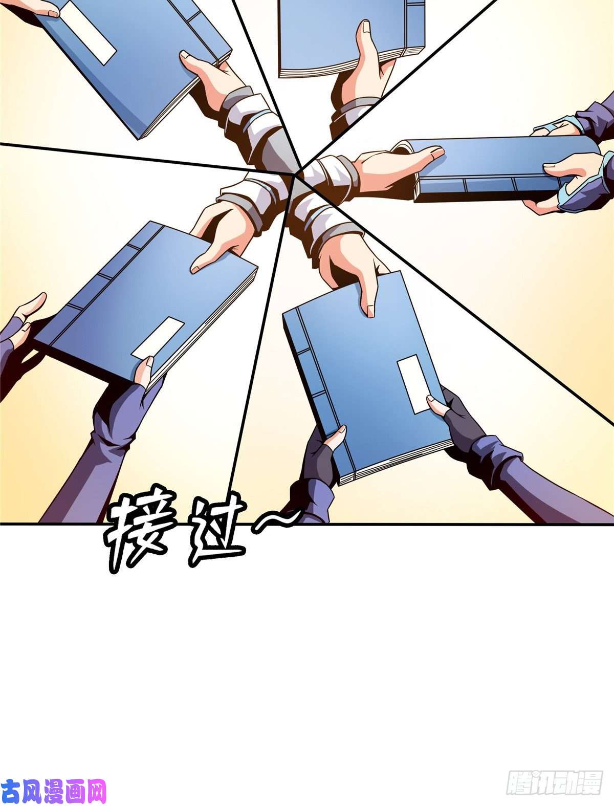 天道图书馆37 最伟大的人