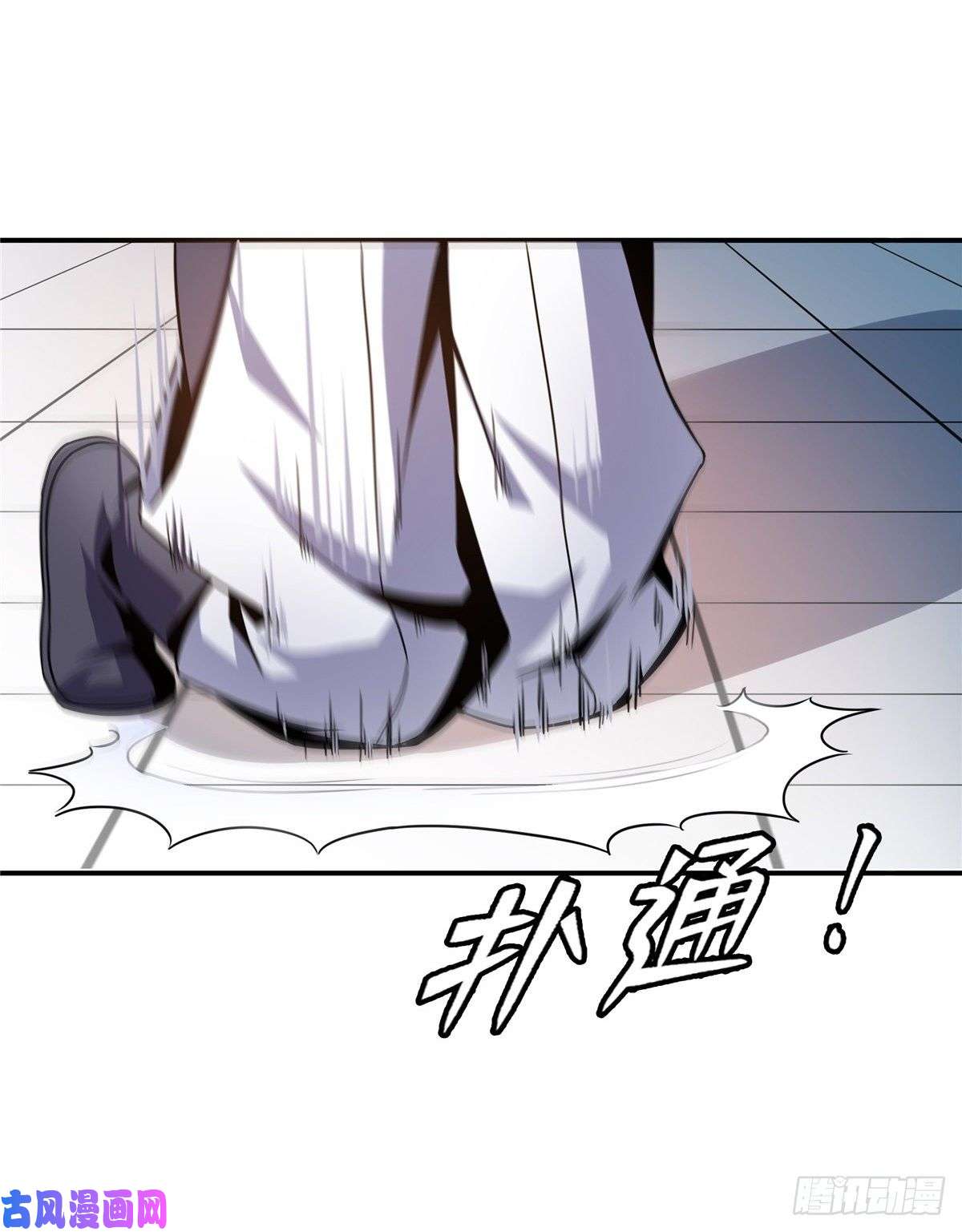天道图书馆37 最伟大的人