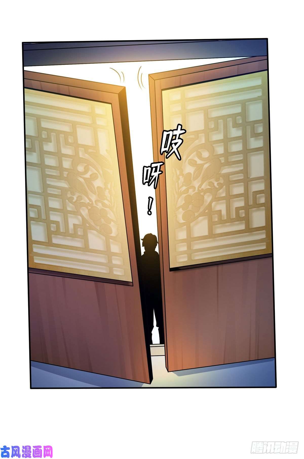 天道图书馆39 莫祥长老