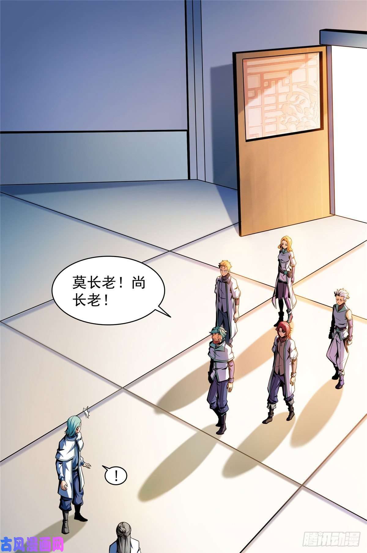 天道图书馆39 莫祥长老