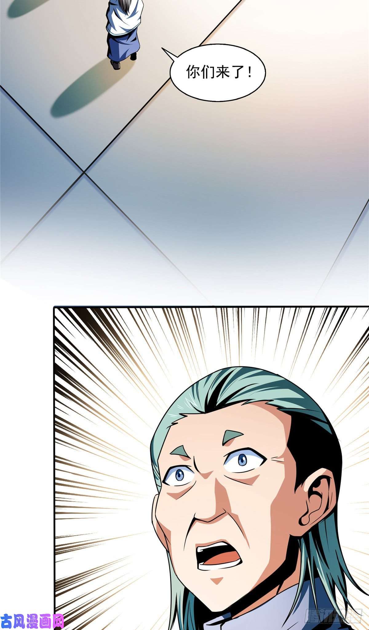 天道图书馆39 莫祥长老