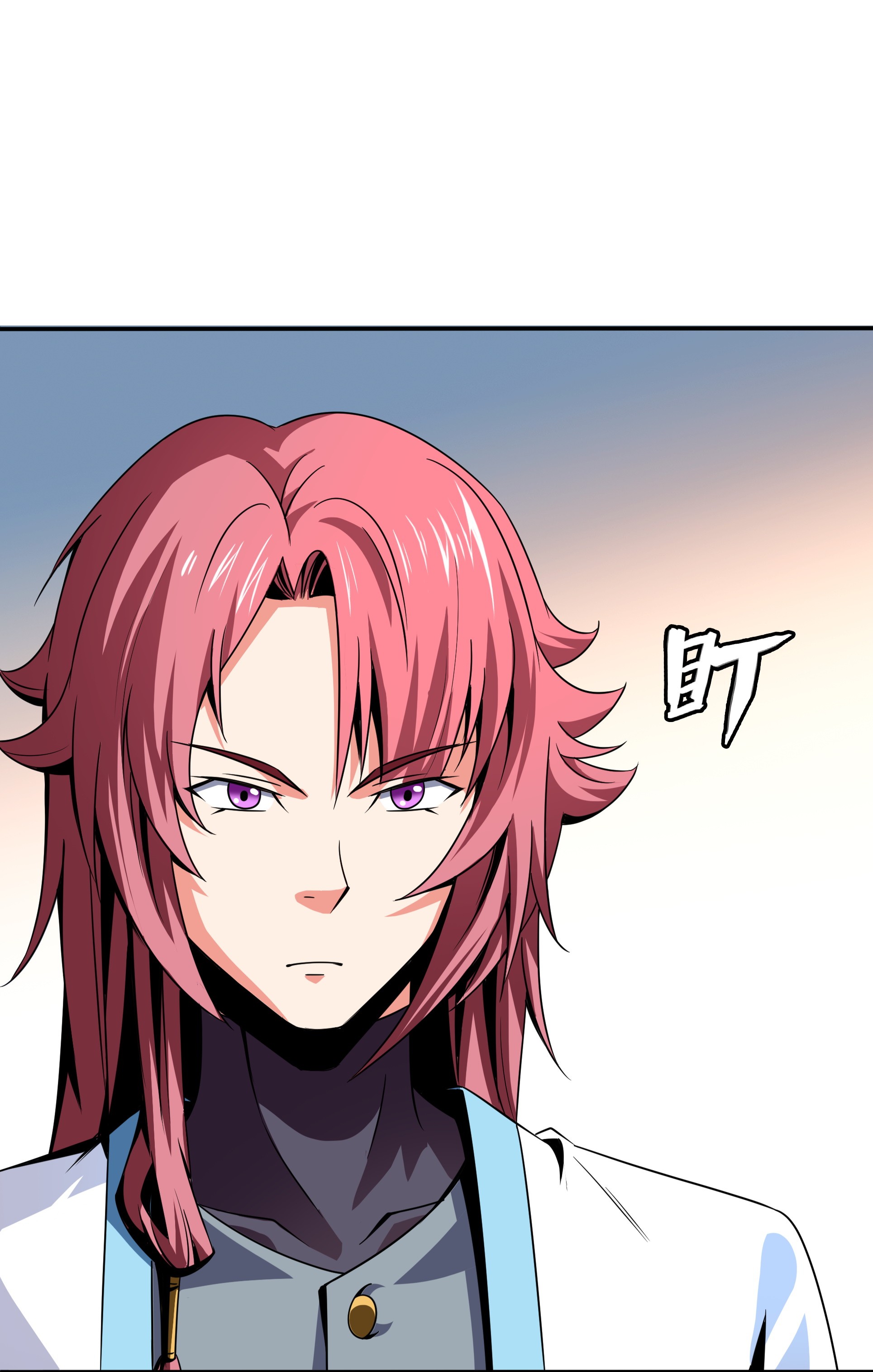 天道图书馆046 走火入魔的学员