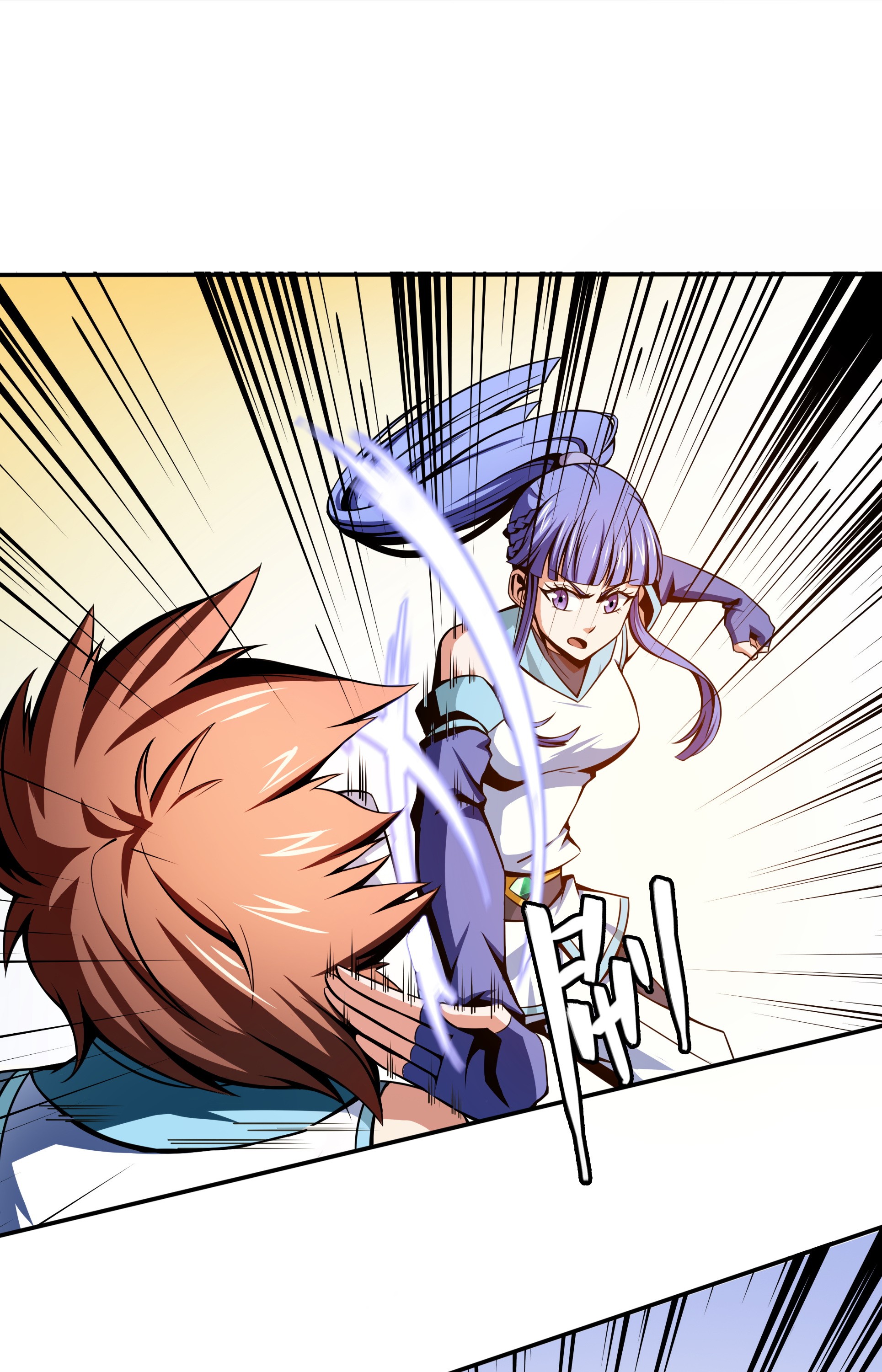 天道图书馆051 嚣张的朱洪