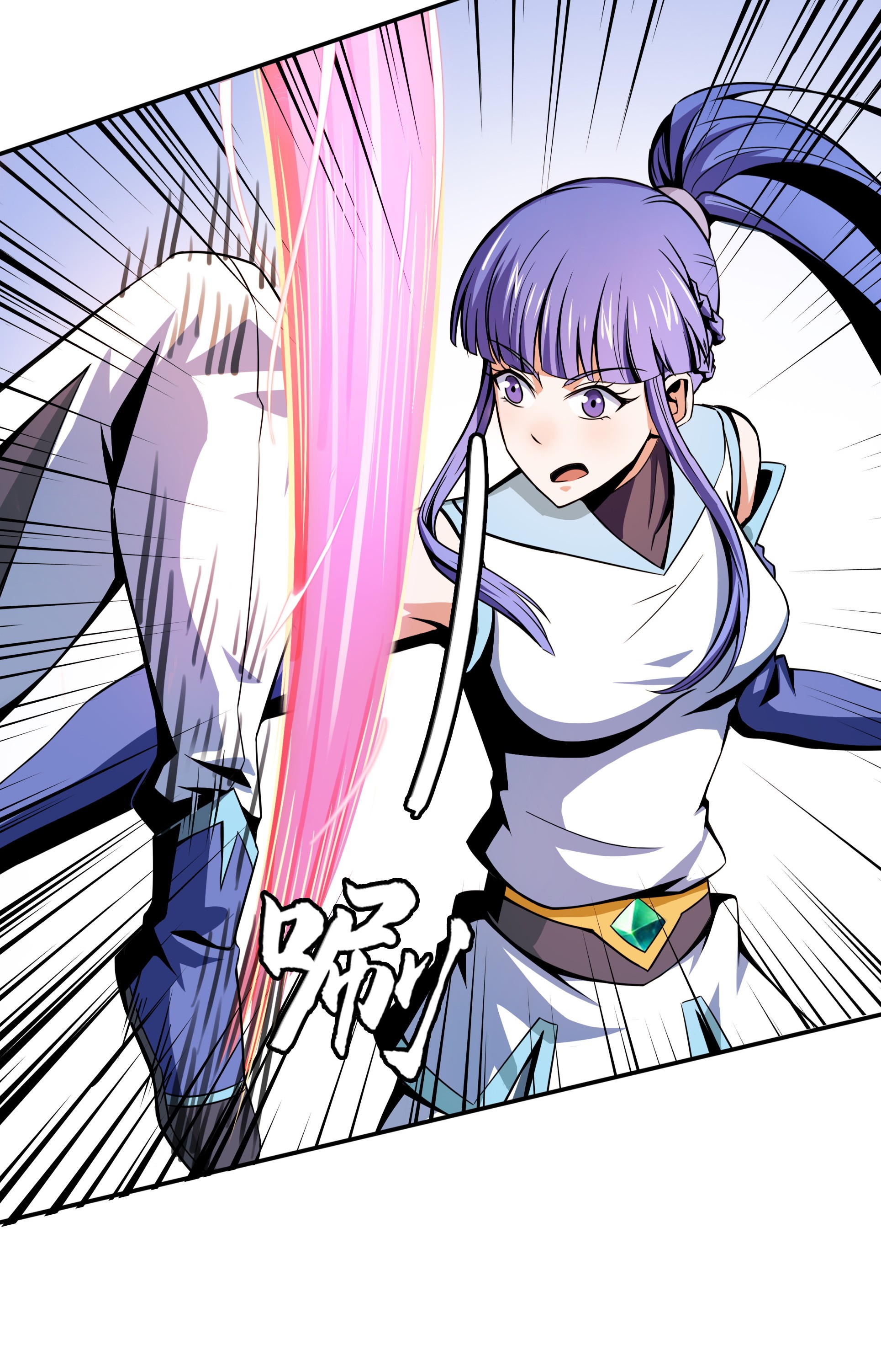 天道图书馆051 嚣张的朱洪