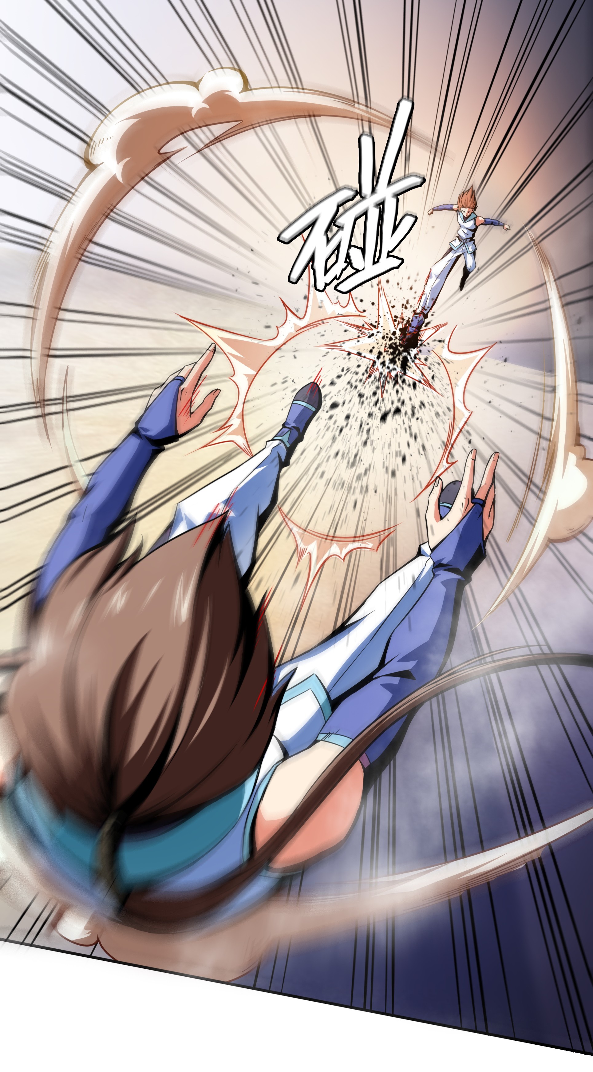 天道图书馆051 嚣张的朱洪