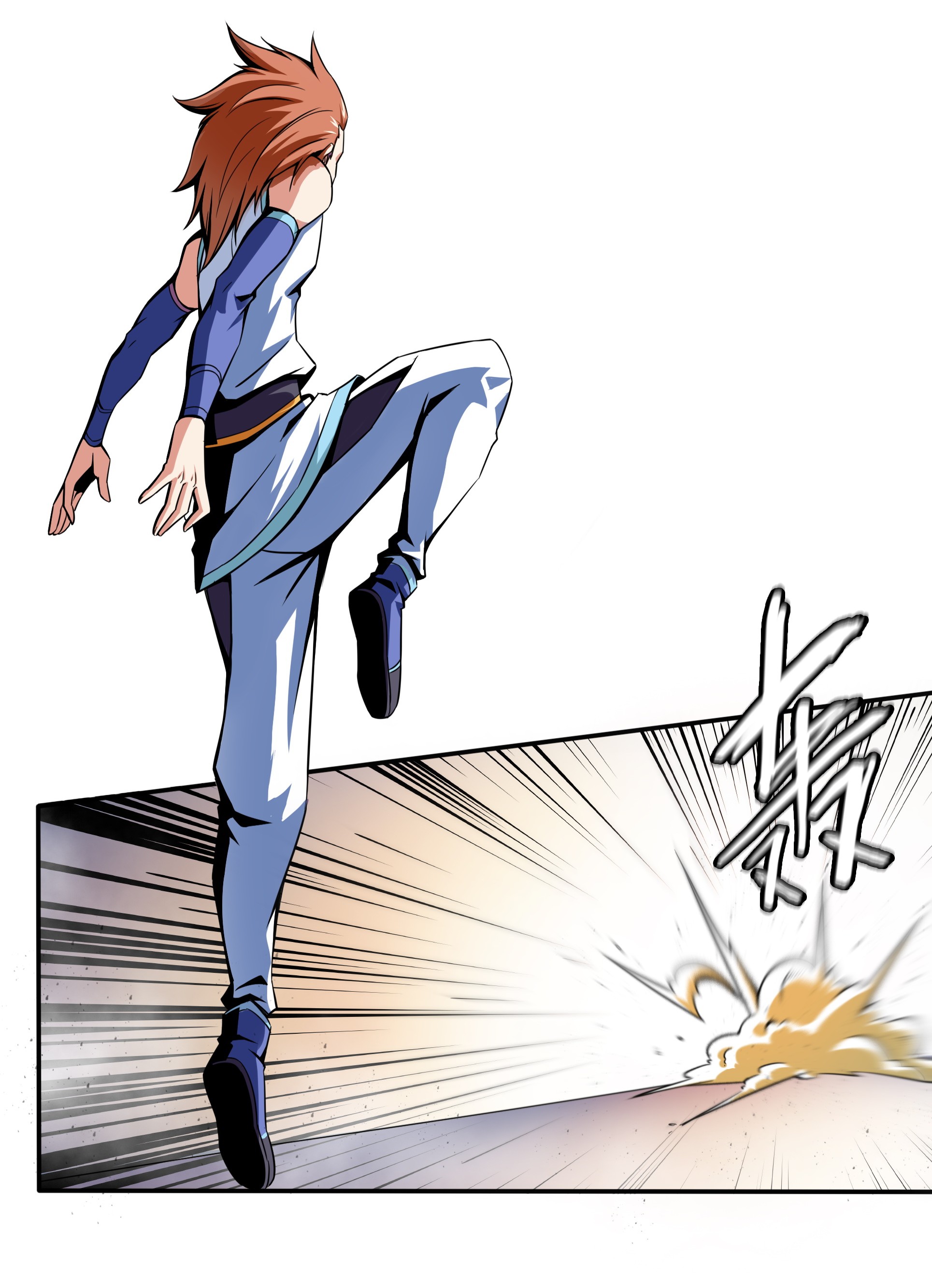 天道图书馆051 嚣张的朱洪