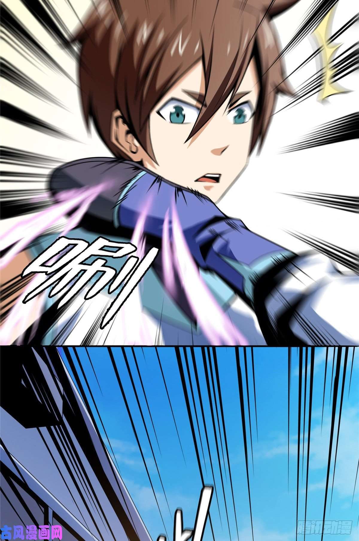 天道图书馆51 嚣张的朱洪