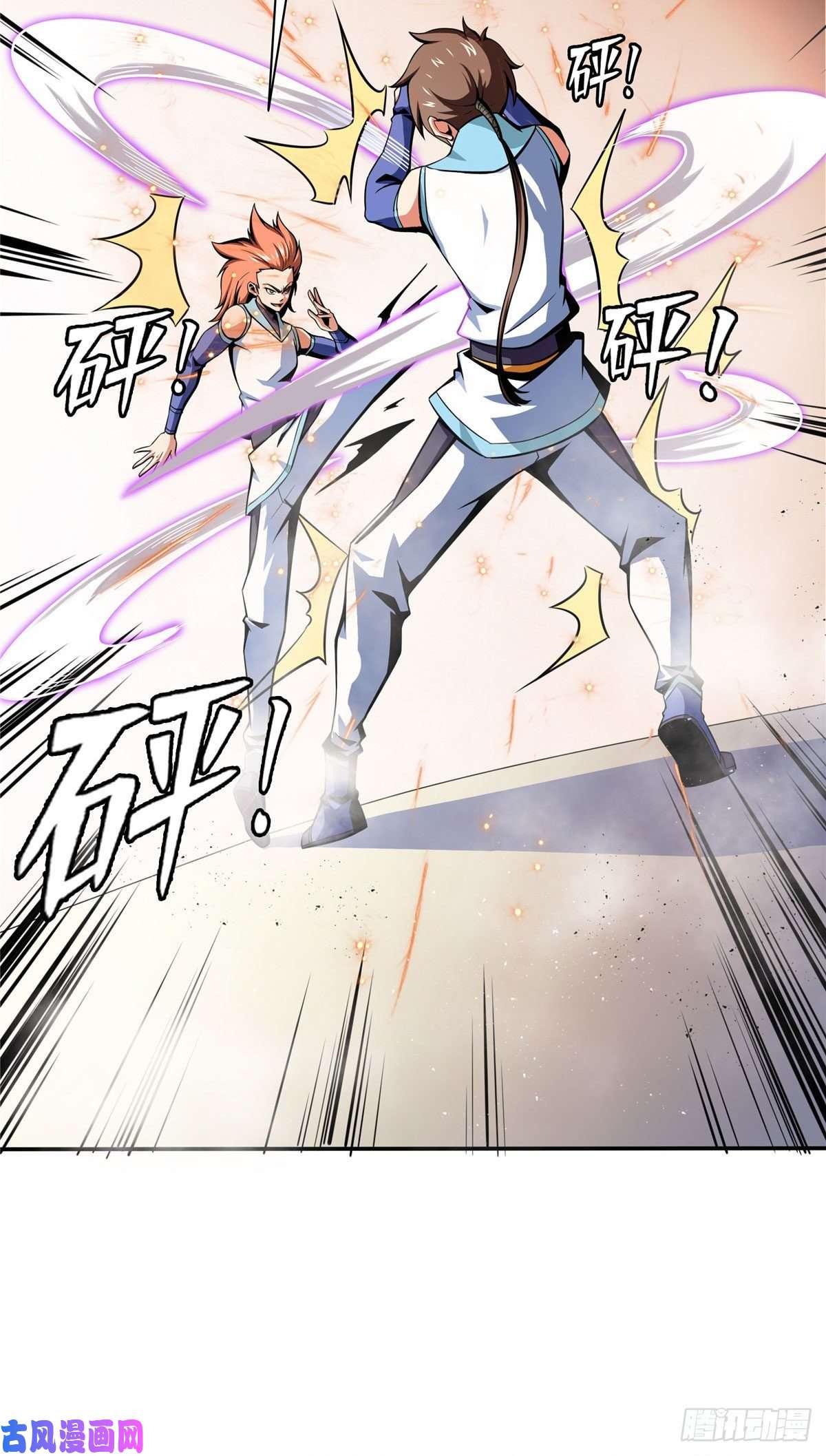 天道图书馆51 嚣张的朱洪