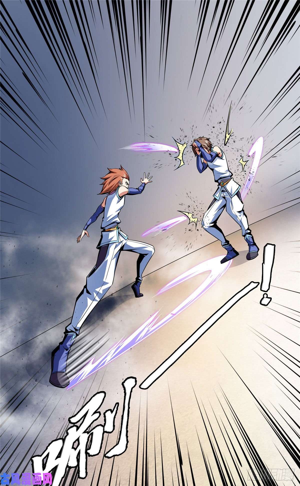 天道图书馆51 嚣张的朱洪