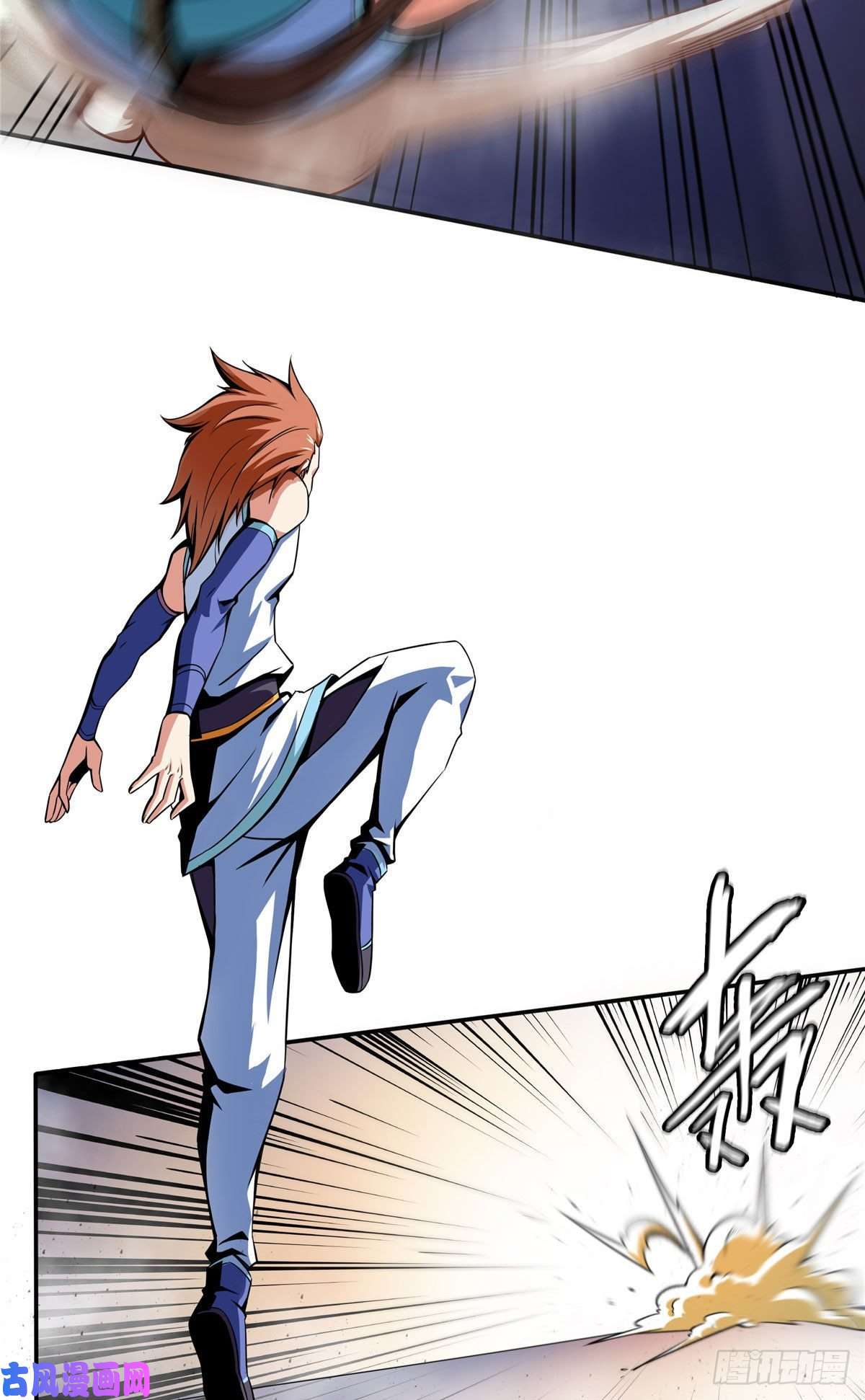 天道图书馆51 嚣张的朱洪