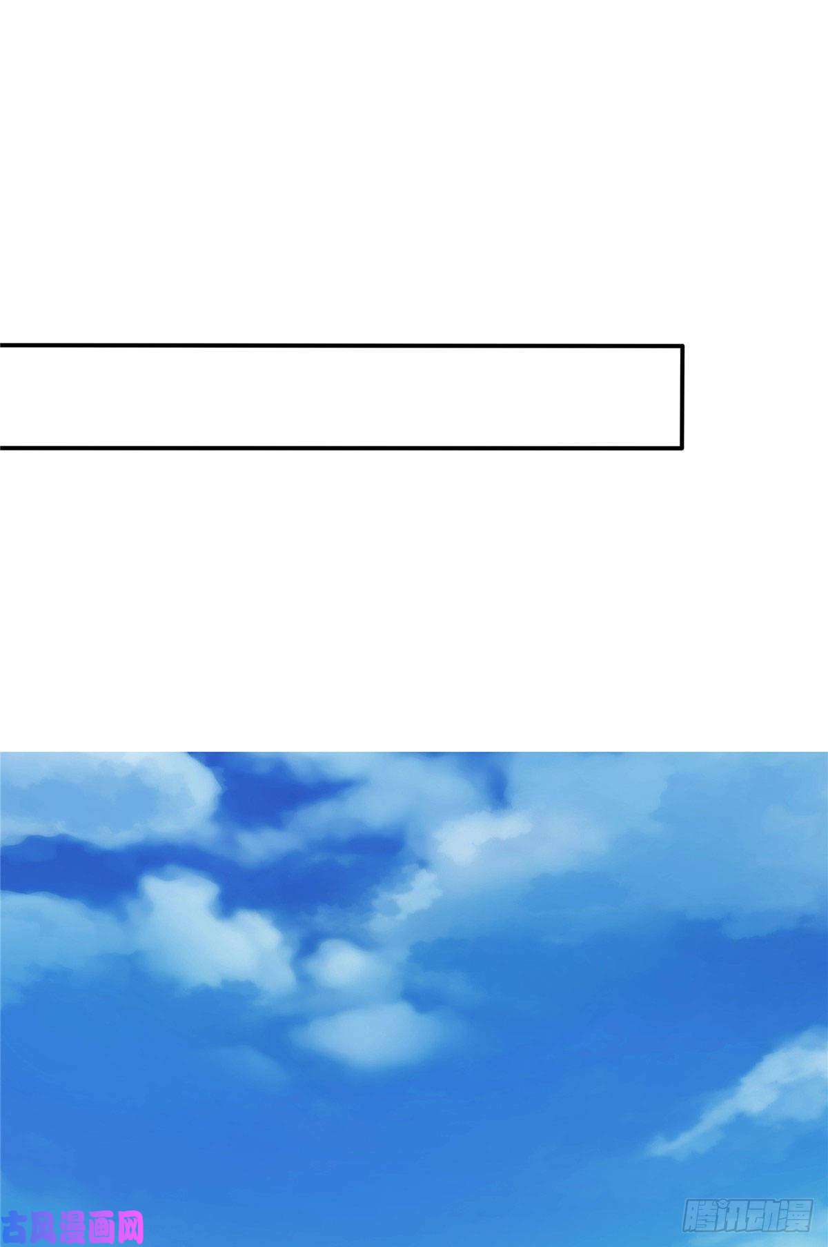 天道图书馆51 嚣张的朱洪