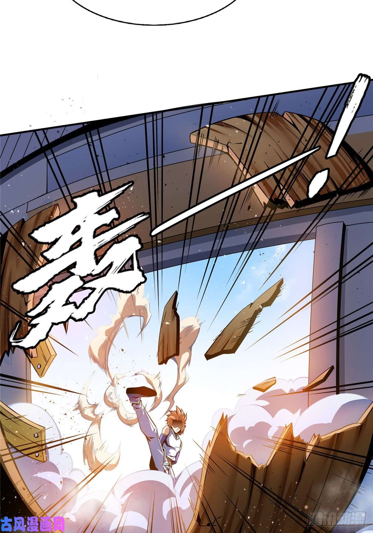 天道图书馆51 嚣张的朱洪